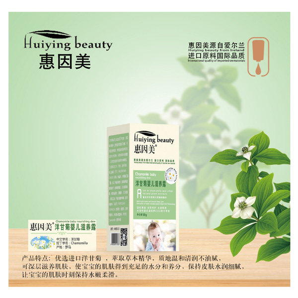  ��������ʾՋ냺���B(y��ng)¶