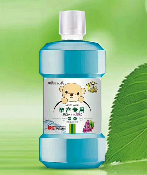 英皇貝貝孕產(chǎn)婦專(zhuān)用漱口水(水果味)