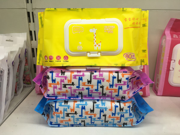 哎嘟日記嬰幼兒柔濕巾80.jpg 哎嘟日記嬰幼兒柔濕巾80.jpg