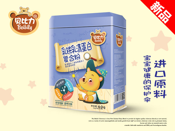 貝比力乳鐵乳清蛋白復合粉.jpg 貝比力乳鐵乳清蛋白復合粉.jpg