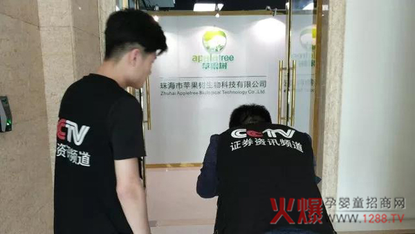 �O����ĸ��I(y��ng)�B(y��ng)Ʒ�y����ҕչ�_�Ĕz����