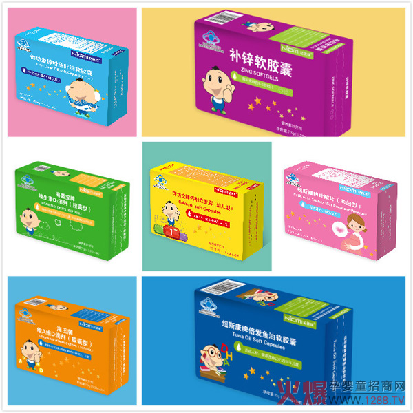 ��ע�I�B(y��ng)Ʒ�аl(f��)20����ĸ�����۷������վ��W�䎧�����M�I�B(y��ng)�r��