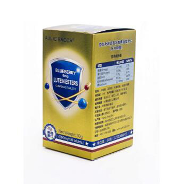 恒優(yōu)秀藍(lán)莓葉黃素酯復(fù)合片.jpg 恒優(yōu)秀藍(lán)莓葉黃素酯復(fù)合片.jpg