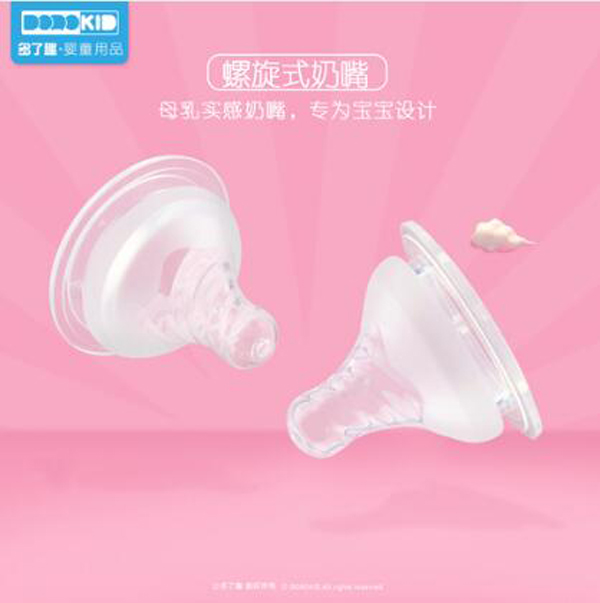  ����Ȥ��Ȼ���Ќ��ڏ����z���죨M��