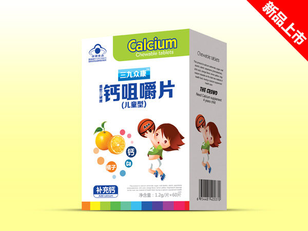 三九眾康鈣咀嚼片兒童型