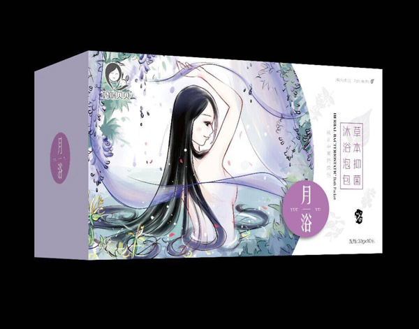 媽咪貝貝草本抑菌沐浴泡包-月浴.jpg 媽咪貝貝草本抑菌沐浴泡包-月浴.jpg