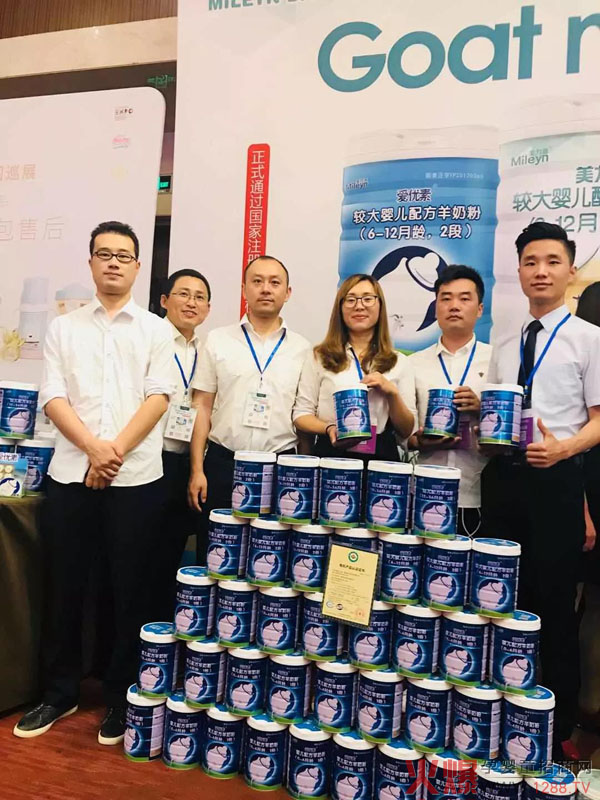 ���bȺ���(hu��)�Ĵ�վ�����չ� �ۃ�(y��u)�����̷��ի@�M�M