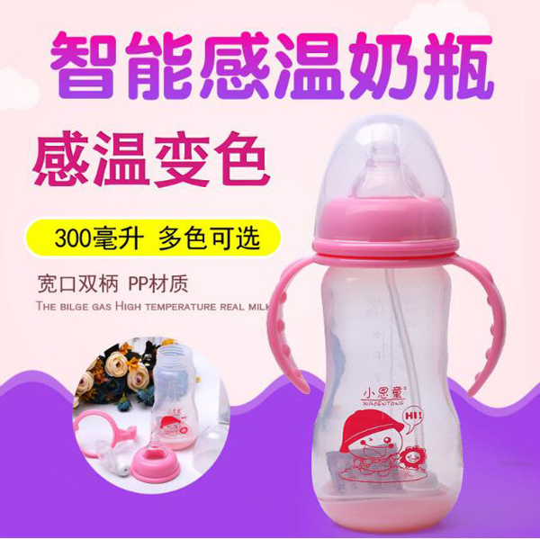 小恩童智能感溫奶瓶.jpg 小恩童智能感溫奶瓶.jpg