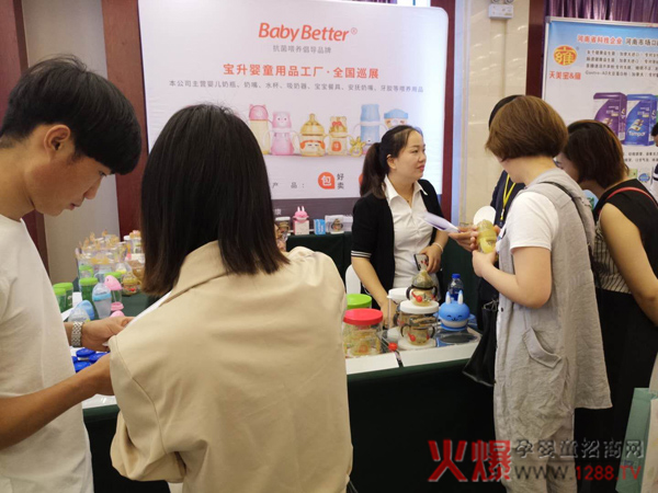 �����o(h��)�X�����(xi��ng)��������������ƿ�����ĸ�����۷��(hu��)����վ��Ů���