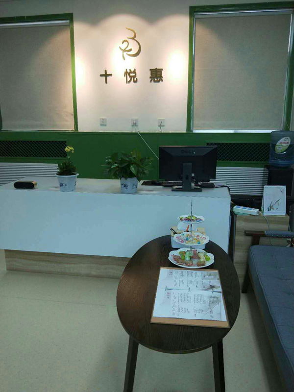 美嘉惠兒昌平店9.jpg 美嘉惠兒昌平店9.jpg