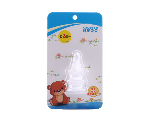 唯昵貝貝WB60標(biāo)口奶嘴3支裝.jpg 唯昵貝貝WB60標(biāo)口奶嘴3支裝.jpg