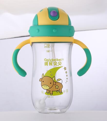 唯昵貝貝WB70水杯綠色.jpg 唯昵貝貝WB70水杯綠色.jpg