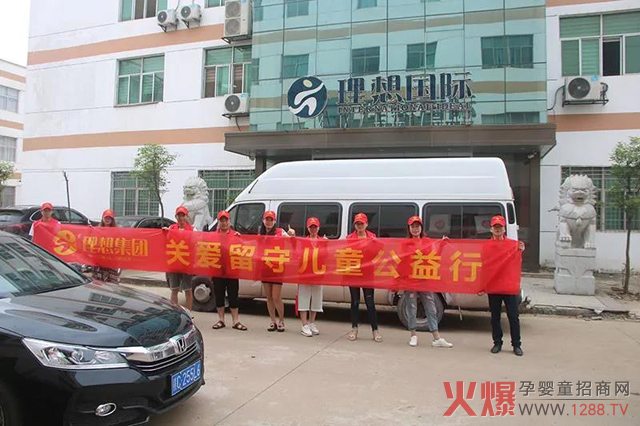 �������댍(sh��)�I(y��)�����߲ݾ�Ʒ�ơ��P(gu��n)��(��i)���؃�ͯ�������Ҹ�δ��(l��i)����������