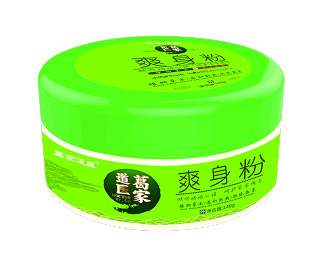  ��ҵ��t(y��)ˬ����