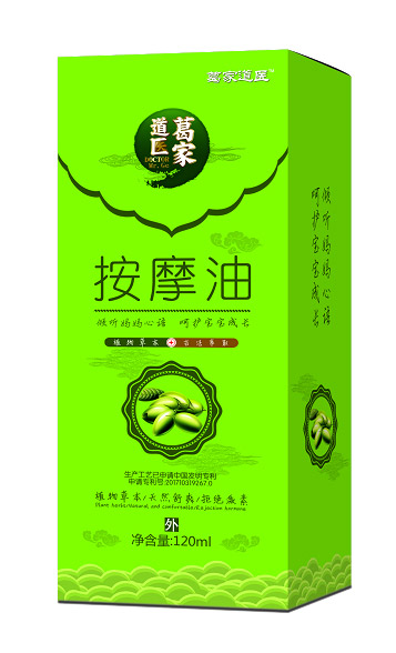 ��ҵ��t(y��)��Ħ��