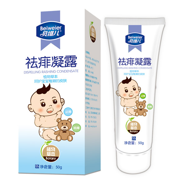 貝維兒祛痱凝露