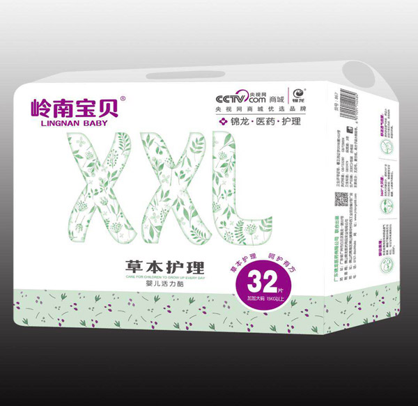 �X�ό�ؐ�ݱ��o(h��)��냺������32