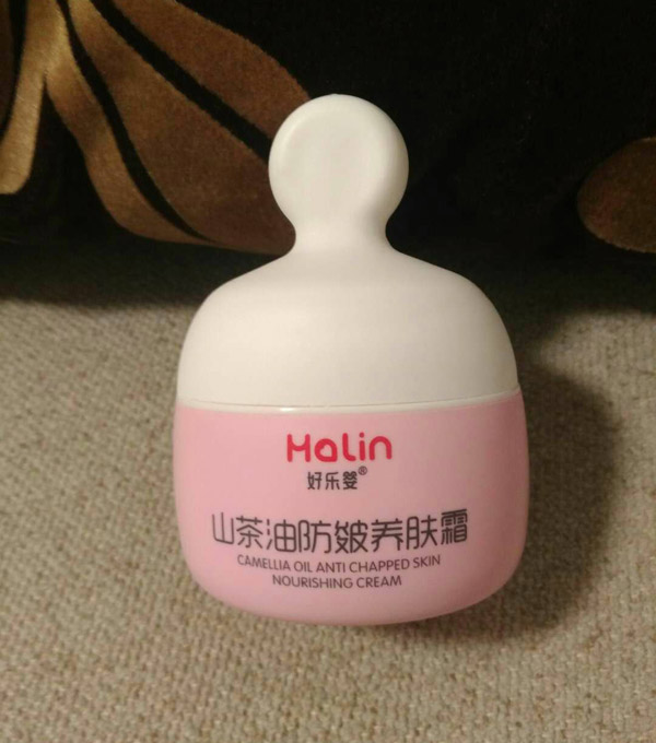 好樂(lè)嬰嬰兒山茶油防皴養(yǎng)膚霜.jpg 好樂(lè)嬰嬰兒山茶油防皴養(yǎng)膚霜.jpg