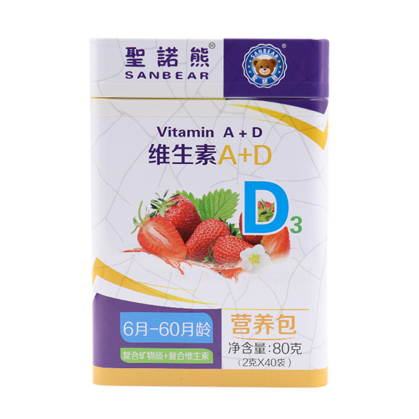   ʥ�Z�ܾS����A+D 40��