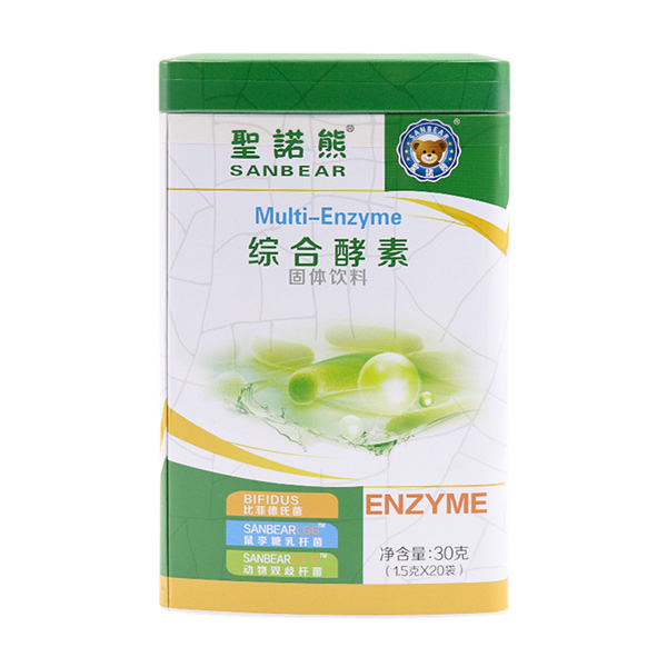   ʥ�Z�ܾC�Ͻ���20��