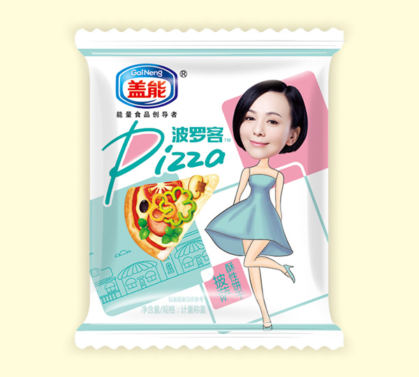 蓋能波羅客披薩酥性餅干藍色包裝.jpg 蓋能波羅客披薩酥性餅干藍色包裝.jpg
