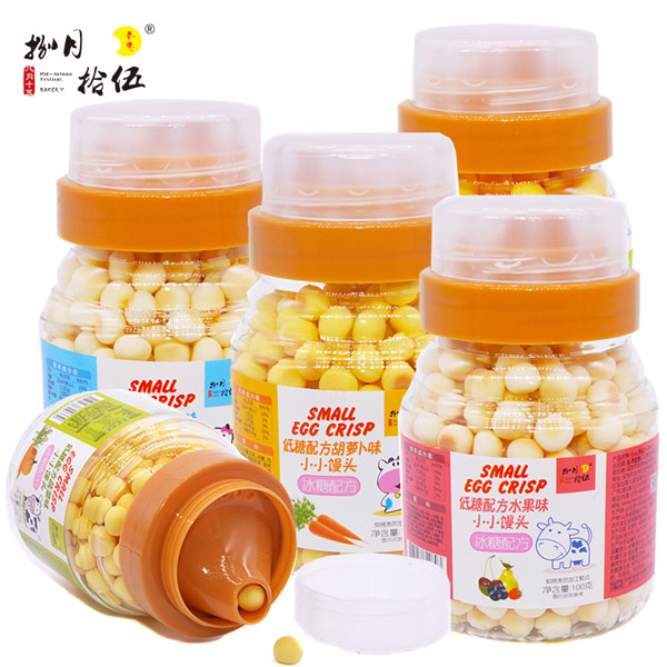 捌月拾伍低糖蜂蜜罐小小饅頭.jpg 捌月拾伍低糖蜂蜜罐小小饅頭.jpg