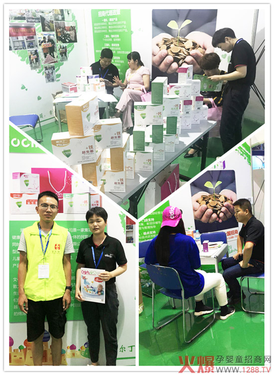 �W����������������(j��)�χ�(gu��)�H�Ћ�ͯչ�I(y��)���[��(hu��)�����ֵ��Ʒ�|(zh��)�˷�Ȫ����ӆ�λ���