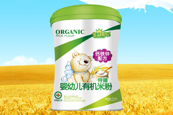 金冠聰貝鈣鐵鋅配方嬰幼兒有機(jī)米粉.jpg 金冠聰貝鈣鐵鋅配方嬰幼兒有機(jī)米粉.jpg