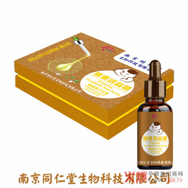 �����ذ��Ƴ���Ʒ���Ͼ�ͬ���ý��ػ��Ծ���Խݮ֭�΄�������׿Խ���Ј��gӭ