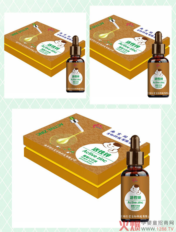 �Ͼ�ͬ���û����\����֭�΄����П��u�����ֵ��Ʒ�|(zh��)����������(qu��n)��ӆ�ᳱ��