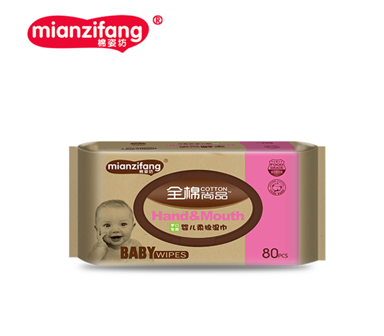 棉姿坊全棉尚品手口專用嬰兒柔棉濕巾.png 棉姿坊全棉尚品手口專用嬰兒柔棉濕巾.png