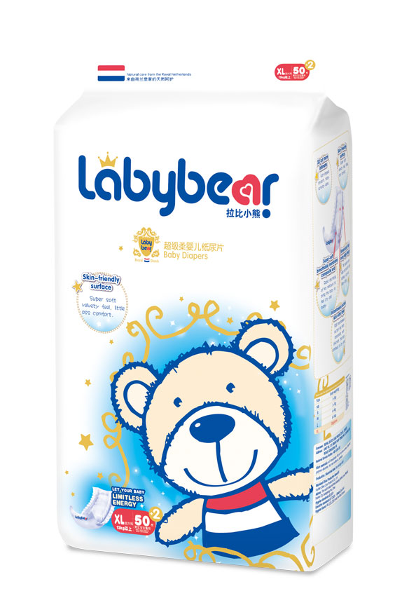 拉比小熊超級柔嬰兒紙尿片XL52.jpg 拉比小熊超級柔嬰兒紙尿片XL52.jpg
