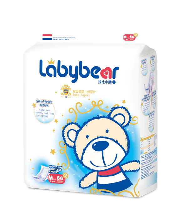 拉比小熊超級(jí)柔嬰兒紙尿片M68.jpg 拉比小熊超級(jí)柔嬰兒紙尿片M68.jpg