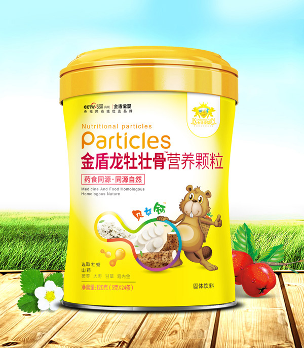   ��ܐۋ�����ĵ�ѹǠI�B(y��ng)�w��