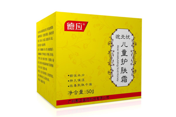 德應(yīng)兒童護(hù)膚霜.jpg 德應(yīng)兒童護(hù)膚霜.jpg