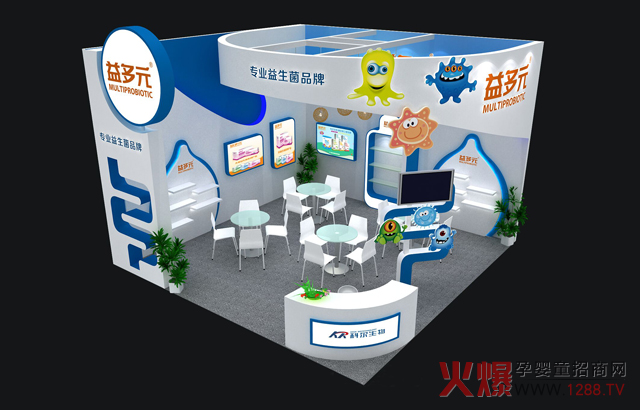 ���I(y��)������Ʒ�������Ԫ�s���ݡ�2018CBME�Ї��Ћ�ͯչ��ʢ�����������Ϻ�����Ʒ�Դ���