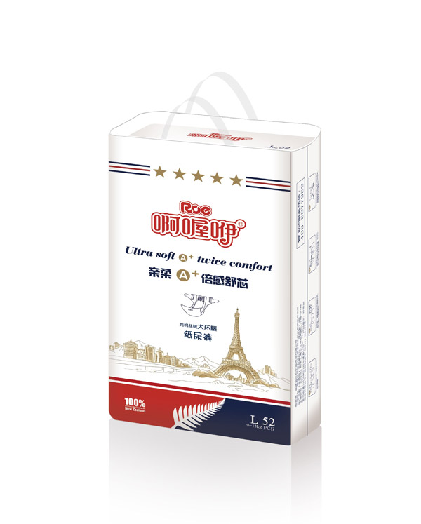 啊喔咿親柔倍感舒芯環(huán)腰褲L52.jpg 啊喔咿親柔倍感舒芯環(huán)腰褲L52.jpg