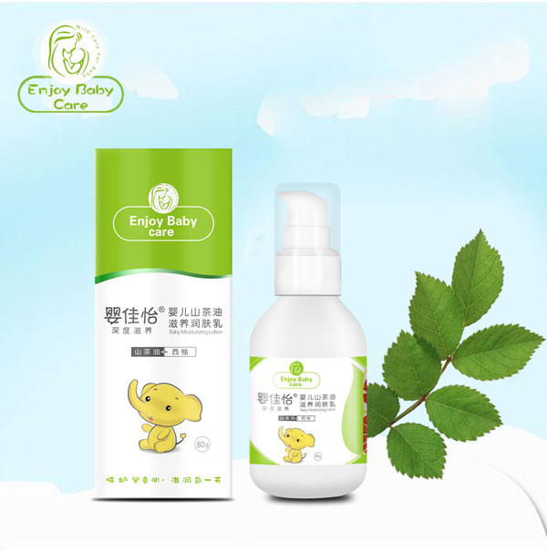 嬰佳怡嬰兒山茶油滋養(yǎng)潤膚乳.jpg 嬰佳怡嬰兒山茶油滋養(yǎng)潤膚乳.jpg
