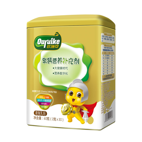 歐瑞可乳鈣營養(yǎng)補(bǔ)充劑