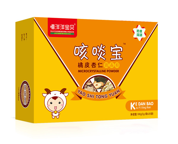 嘻洋洋寶貝咳啖寶橘皮杏仁微晶粉.jpg 嘻洋洋寶貝咳啖寶橘皮杏仁微晶粉.jpg