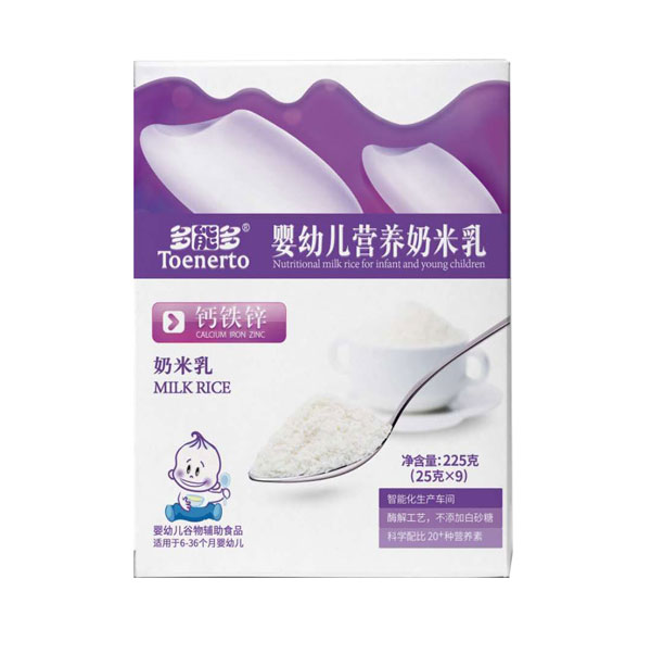 多能多鈣鐵鋅嬰幼兒營(yíng)養(yǎng)奶米乳盒裝.jpg 多能多鈣鐵鋅嬰幼兒營(yíng)養(yǎng)奶米乳盒裝.jpg
