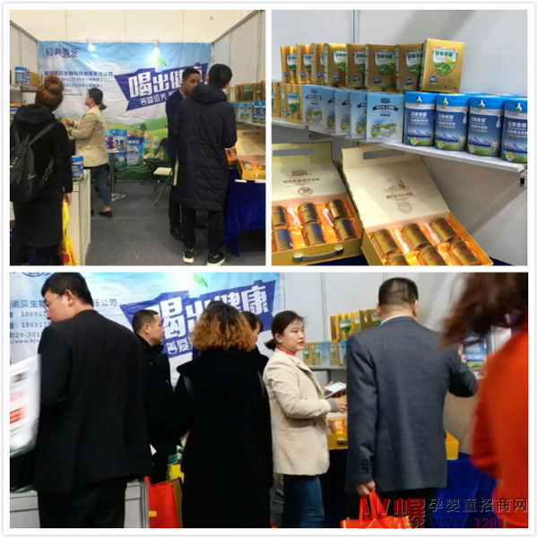 �����Ɛ���������̷���2���аl(f��)���������g���a��ë����60�������Ј����