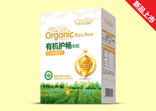   ���Zؐ���ЙC�o���׷�-����s�Z�䷽���b