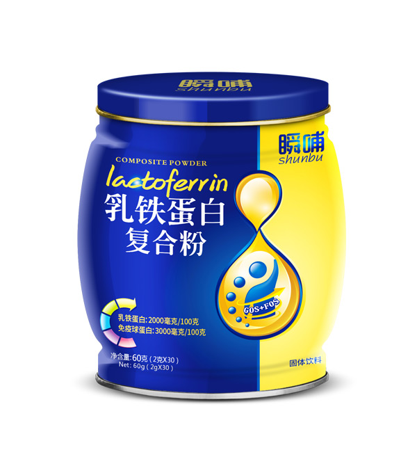 瞬哺乳鐵蛋白復(fù)合粉.jpg 瞬哺乳鐵蛋白復(fù)合粉.jpg