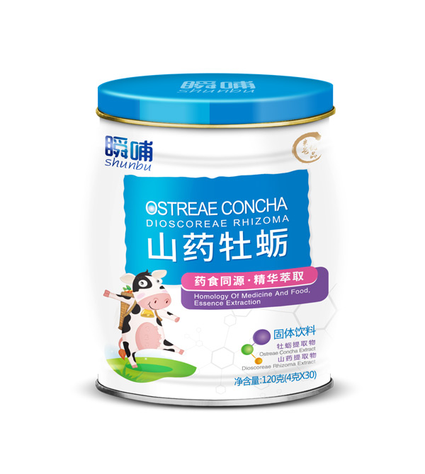 瞬哺山藥牡蠣固體飲料.jpg 瞬哺山藥牡蠣固體飲料.jpg