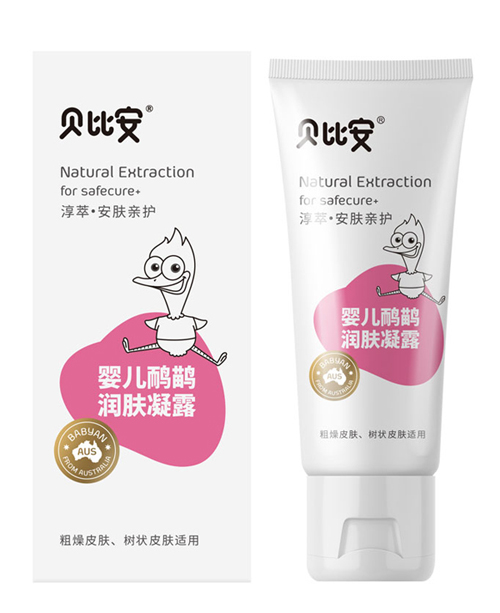 貝比安嬰兒鴯鹋潤膚凝露