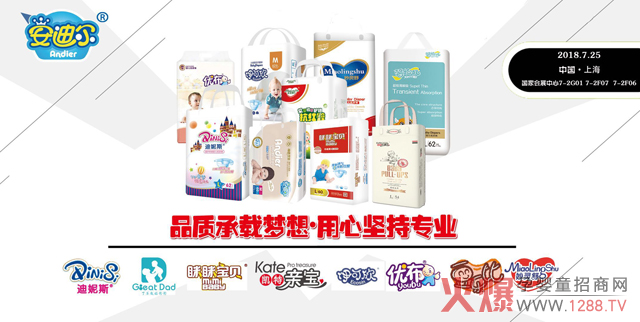 ���ϰ��Ϡ��y���`�桢����˹���P���H���ȱ�����Ʒ�����18��CBME�Ї�(gu��)�Ћ�չ���f(w��n)Ԫ�YƷ�������������������㳪��