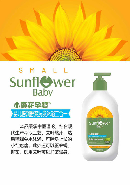  С�����Ћ�냺����(r��n)��ˬϴ�l(f��)��ԡ����һ