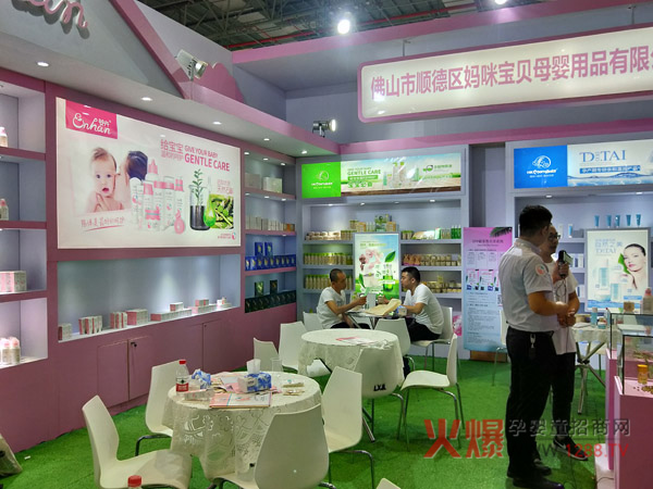 ��ۋ��䌚ؐ����܃ɴ�ϴ�oƷ���Ϻ�CBME�����չ� �ի@�H�S��̓����