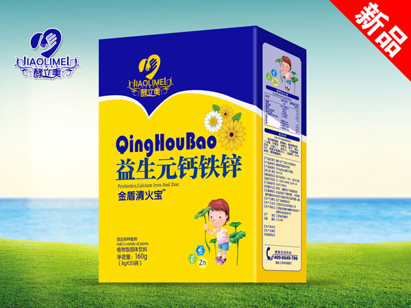 酵立美益生元鈣鐵鋅金盾清火寶.jpg 酵立美益生元鈣鐵鋅金盾清火寶.jpg